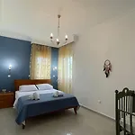 Pelagia Apartament